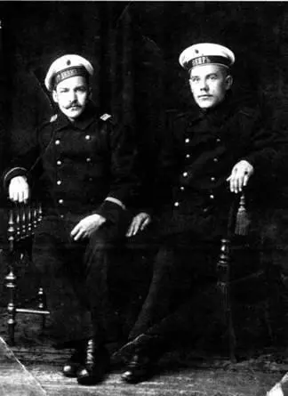 Моряки с подводной лодки Вепрь 19161917 гг К вечеру лодка пришла в город - фото 31