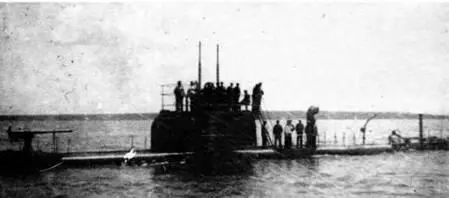 Подводная лодка Орлан во время испытаний 1917 г В 1917 г подводные лодки - фото 45