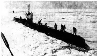 Рысь во время ледового перехода Апрель 1917 1920 г В начале 1920 г - фото 48