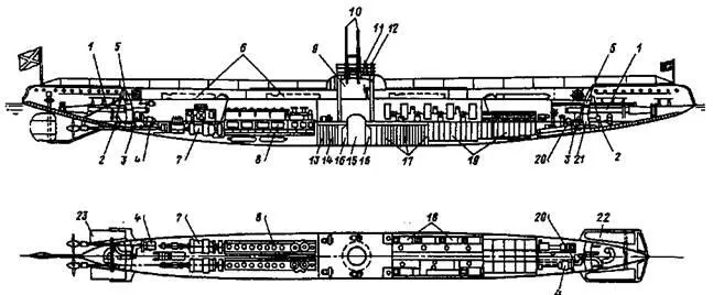 Подводные лодки типа Барс Продольный разрез и план внутреннего - фото 8