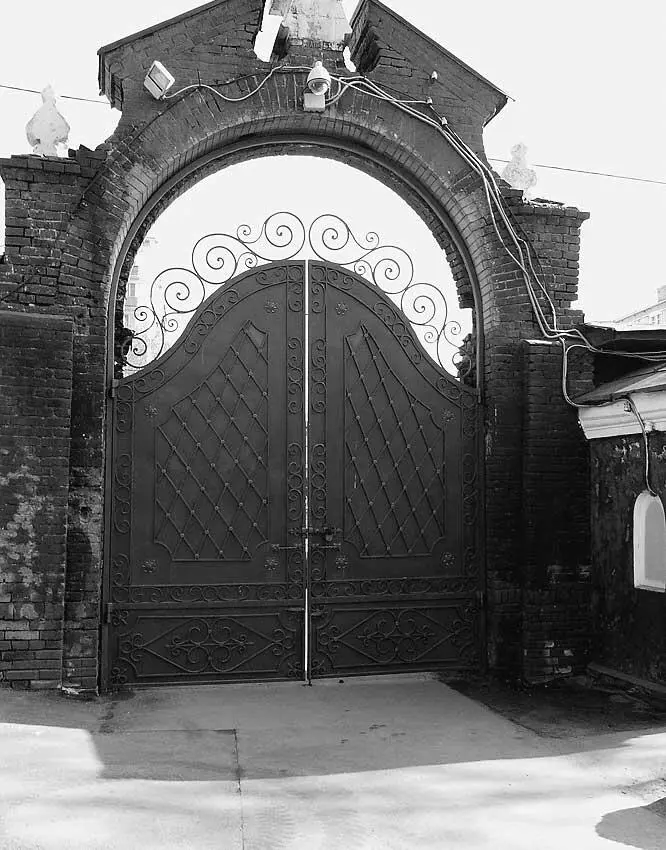 Произошло это после того как ноябрьской ночью 1932 года в Потешном Дворце - фото 27