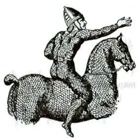 Сарматы родственное антам племя проживавшее в Подонье предки ясов Первый - фото 51