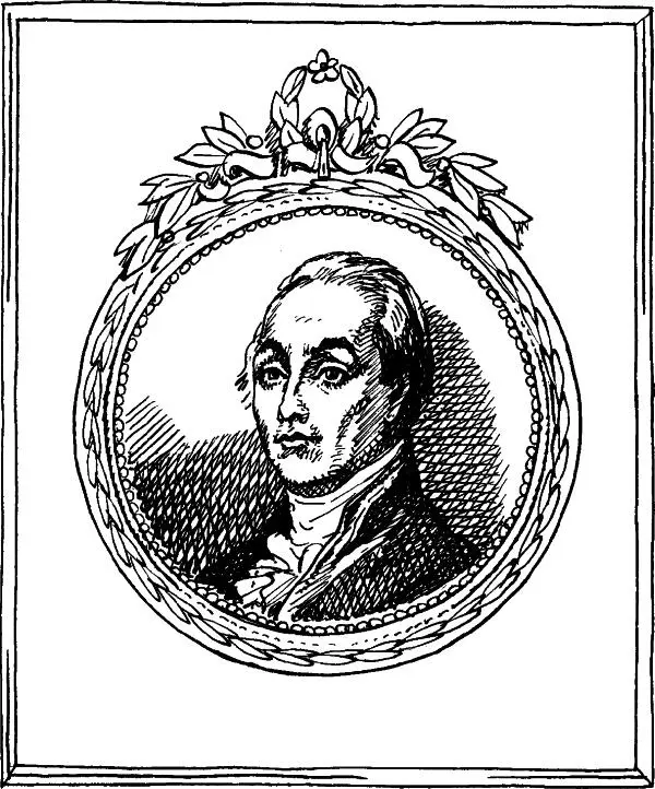 Когда в исходе июня 1790 года Екатерина II прочитала Путешествие из Петербурга - фото 12