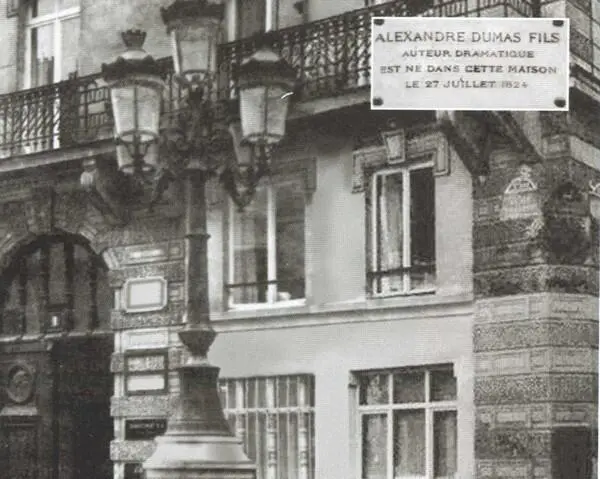 Дом в Париже в котором 27 июля 1824 года родился Александр Дюмасын Надежда - фото 15