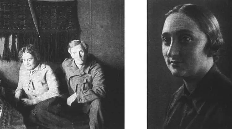 Н С Тихонов и М К Неслуховская Собрание А Л Дмитренко З А Никитина - фото 50