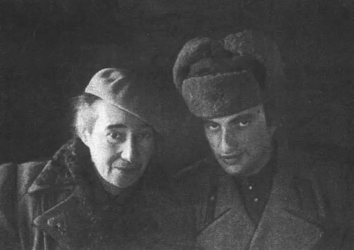 Е Г Полонская с сыном 24 ноября 1943 Именной указатель Составил М - фото 64