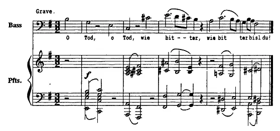 О смерть о смерть как горька как горька ты 124 Русский канонический - фото 5