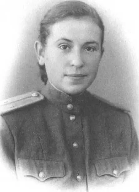 Лейтенант госбезопасности РИ Гуськова Москва 1951 г АМ Гуськов с - фото 4