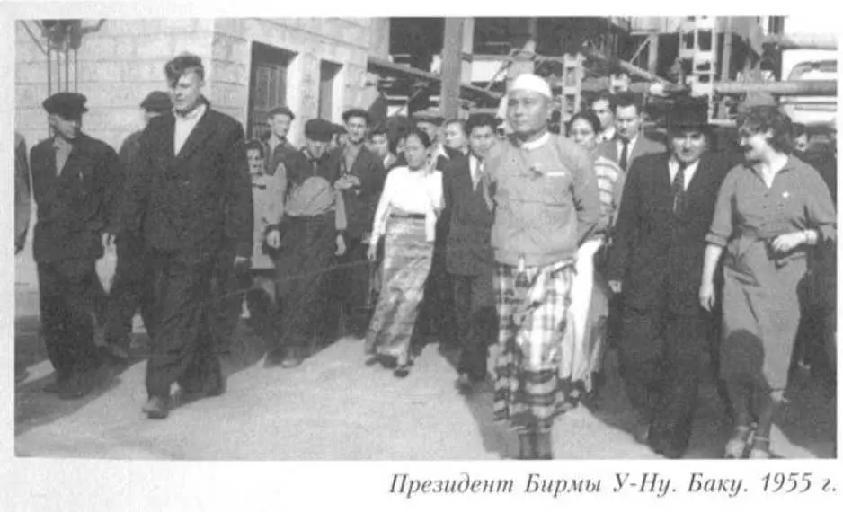 Удостоверение АМ Гуськова депутата Верховною Совета СССР 4го созыва 1954 - фото 11