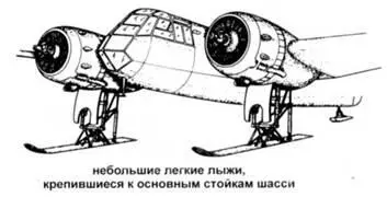 убирающееся шасси Этот финский Бленхейм Mk BL106 снабжен - фото 26