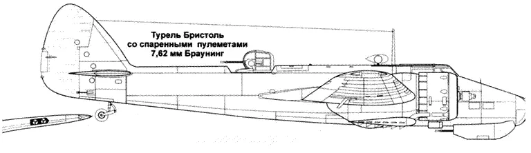 BRISTOL BLENHEIM Mk V Пара Бленхеймов Mk IV Передовой Ударной Авиационной - фото 75