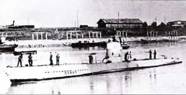 U 19 в гавани Констанцы Снимок относится к лету 1943 г Низ рубки и средняя - фото 94