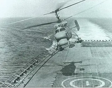 В 1956 г ОКБ под руководством главного конструктора НИ Камова начало - фото 107