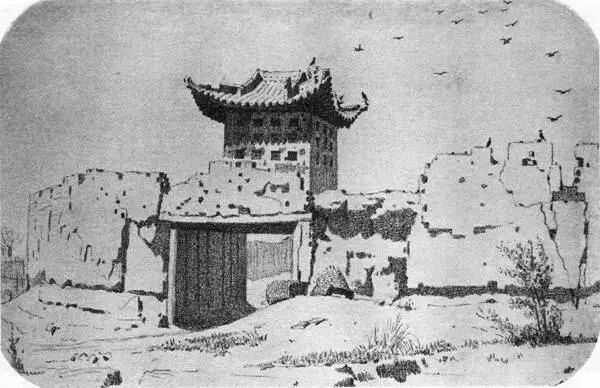 Ворота в Чугучаке 18691870 гг Рисунок Развалины Чугучака 18691870 гг - фото 50