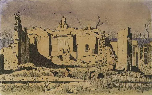 Развалины Чугучака 18691870 гг Развалины в Чугучаке 18691870 гг В - фото 51