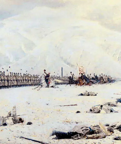 ШипкаШейново Скобелев под Шипкой Фрагмент Художник относился с глубоким - фото 126