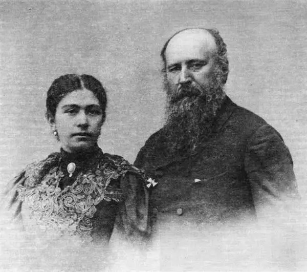 В В Верещагин с женой Лидией Васильевной Фотография Робертсон отвез - фото 160
