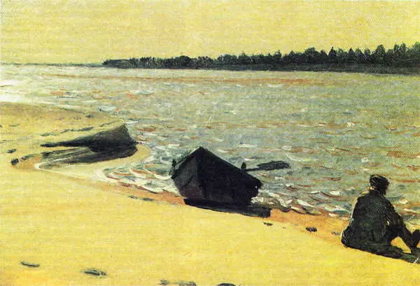 Песчаный остров на Северной Двине 1894 г Лидия Васильевна сведущая в - фото 170