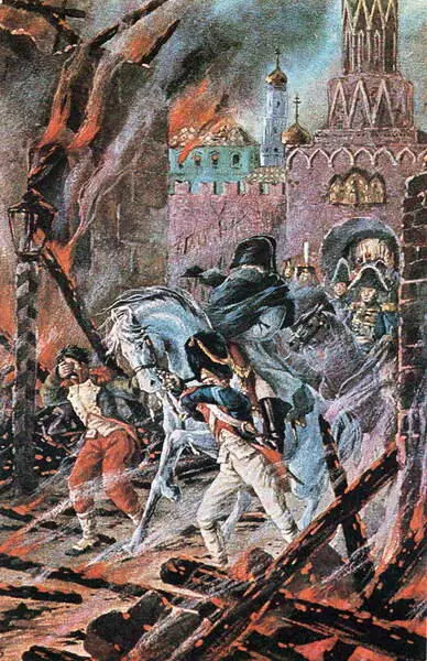Бегство Наполеона из Кремля 18871895 гг Давая оценку этой замечательной - фото 186