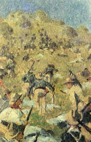 Взятие Рузвельтом СанЖуанских высот 1902 г Эскиз Вечером президент беседовал - фото 208