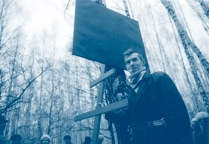 Никита Алексеев на выставке Битца за искусство Битцевский парк 1986 В - фото 21