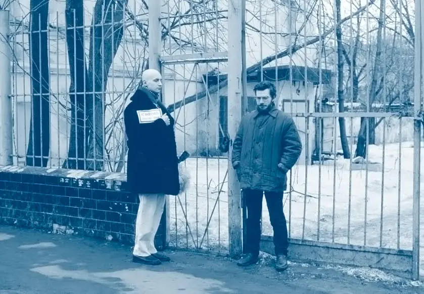 Герман Виноградов и Андрей Ройтер у Детского сада 1986 К трем центральным - фото 29