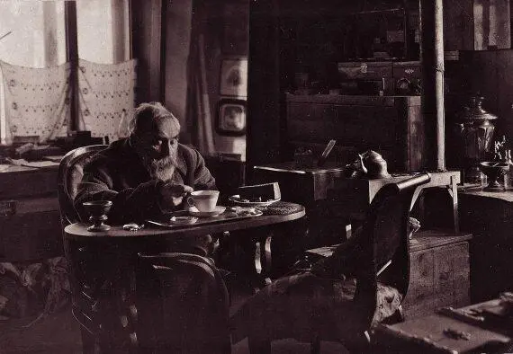 Василий Улитин В прошлом 1920 г Я вошел на рынок с той стороны где были - фото 22