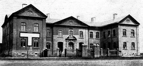 Урга Здание компании Монголор Праздник в Урге 1920е гг Из кн ИИ - фото 18