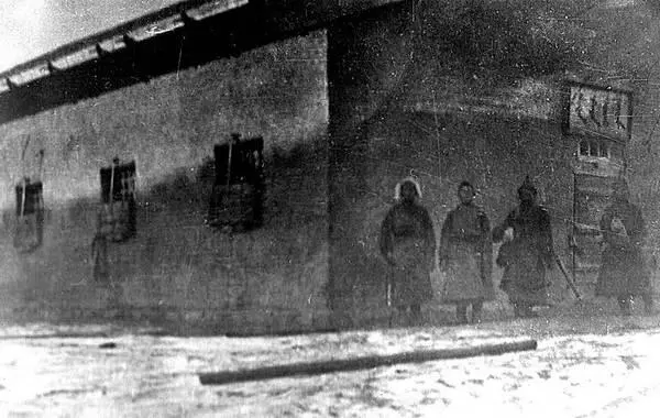 Китайская тюрьма в Урге Чита 1920е гг Чэнь И Сюй Шучжэн - фото 37