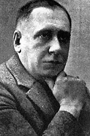 АФ Оссендовский К Гижицкий Елена Витте Борис Волков и Всеволод - фото 50