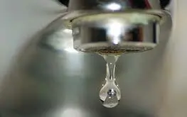Нормативы контроля качества вод Нормирование качества питьевой воды становится - фото 32
