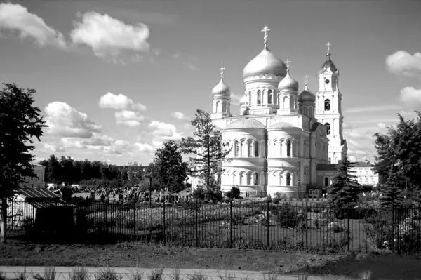 29 Вероучение и богослужение Православие истинное исповедание Бога - фото 5