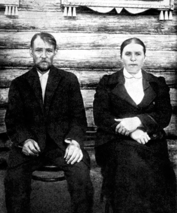 Отец и мать С Есенина Фото 19261927 г 21 сентября 3 октября по нов ст - фото 3
