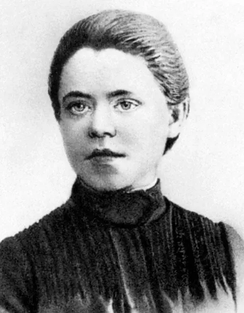 Анна Романовна Изряднова 1913 г 1913 г Вступил в гражданский брак с Анной - фото 10