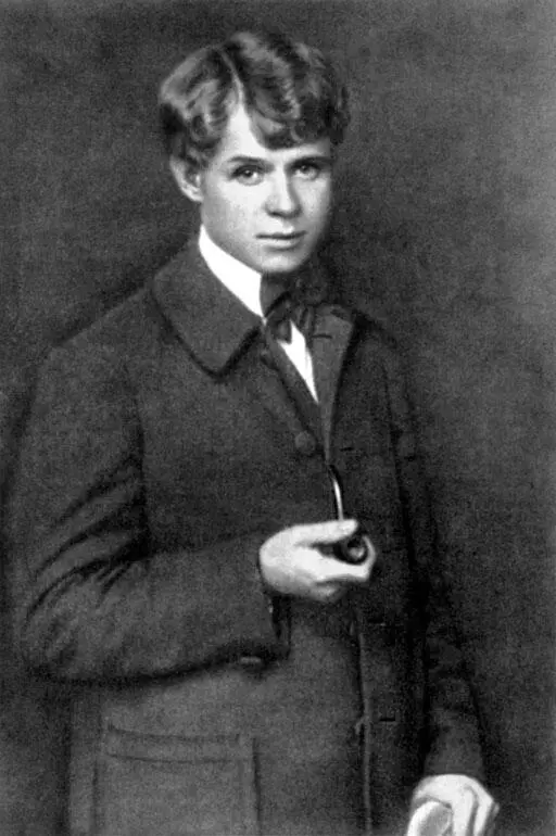 Жизнь моя за песню продана Рукописная афиша вечера имажинистов 14 июня 1920 - фото 25