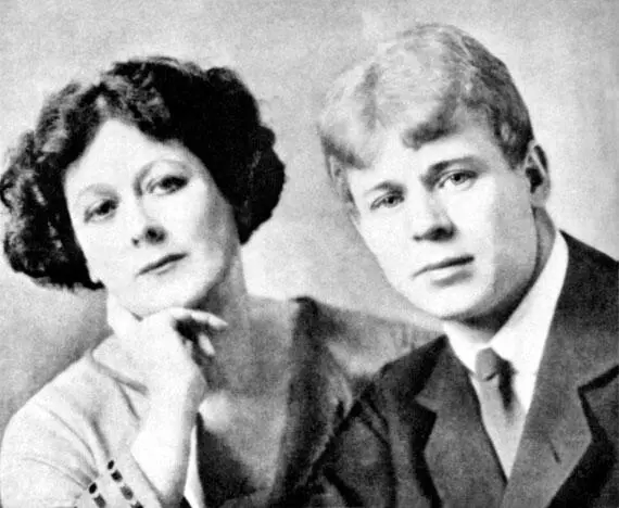 Сергей Есенин и Айседора Дункан 1922 г 1921 ОсеньюЗнакомство с Айседорой - фото 28