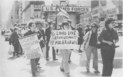 НьюЙорк протестующий против агрессивных действий США в Центральной Америке - фото 5