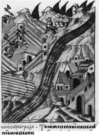 Ивангород 1492 г Миниатюра из Лицевого летописного свода Вид Нарвы - фото 23