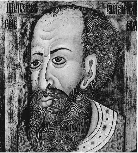 Иконописный портрет Ивана IV XVI в В конце XVI в уже при Федоре - фото 40