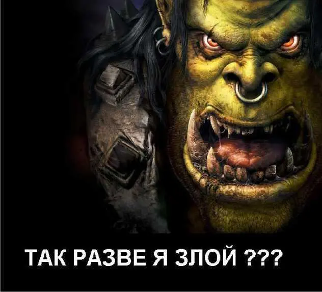 Украинский национализм Донцова наполнен откровенным расизмом Великий похід - фото 22