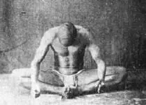 Позы йоги из Физической культуры Бхопаткара 1928 Здесь становится - фото 135