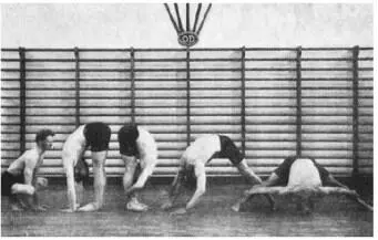 Упражнения из гимнастики Буха 1925 Хотя такое представление бросает вызов - фото 154