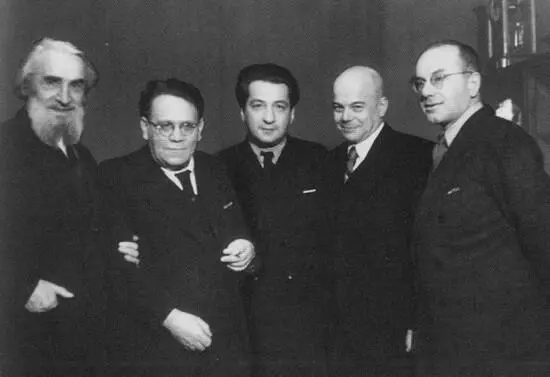 На творческом вечере С Маршака Сергей Конёнков Самуил Маршак Ираклий - фото 32