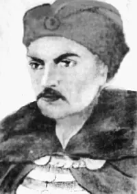 Иван Богун Рисунок XIX в Польский историк середины ХVII века современник - фото 34