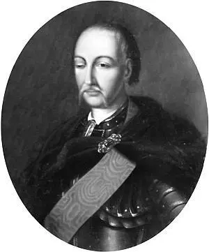 Гетман Д Апостол Портрет XVIII в Однако их всетаки не казнили а наоборот - фото 59