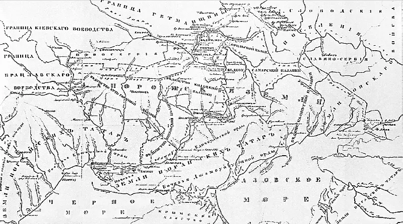Карта земель Войска Запорожского Низового XVIII в Воспользовавшись усилением - фото 63