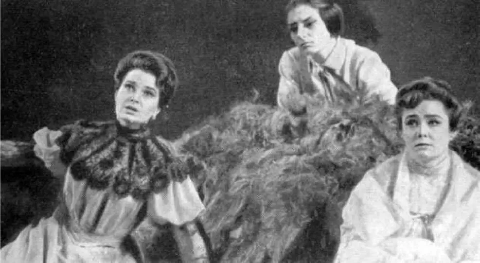 Юлия Филипповна Э Быстрицкая Калерия Г Егорова Варвара Михайловна Р - фото 101