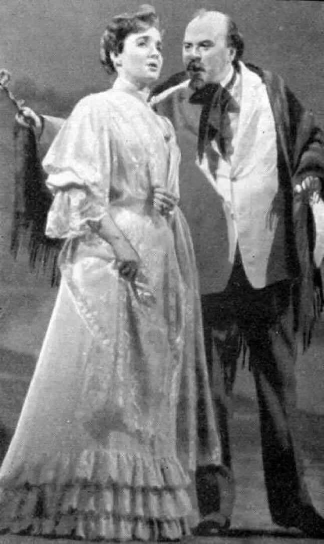 Варвара Михайловна Р Нифонтова Шалимов Е Велихов А я устал - фото 107