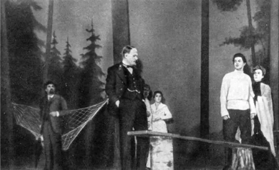 Сцена из четвертого акта Суслов Б Бабочкин Если человек - фото 110