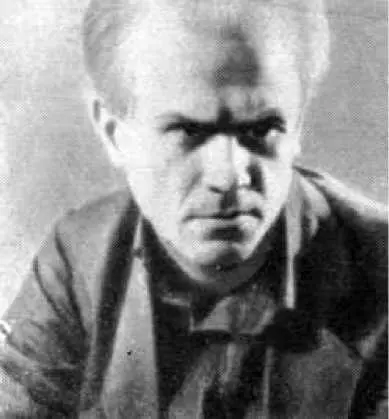 Курт Вальден Суд В Киршона 1933 Слева направо М Романов Н - фото 25